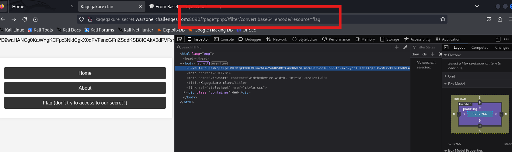 Output of PHP Filter