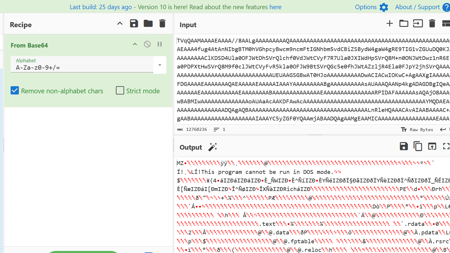 Executable